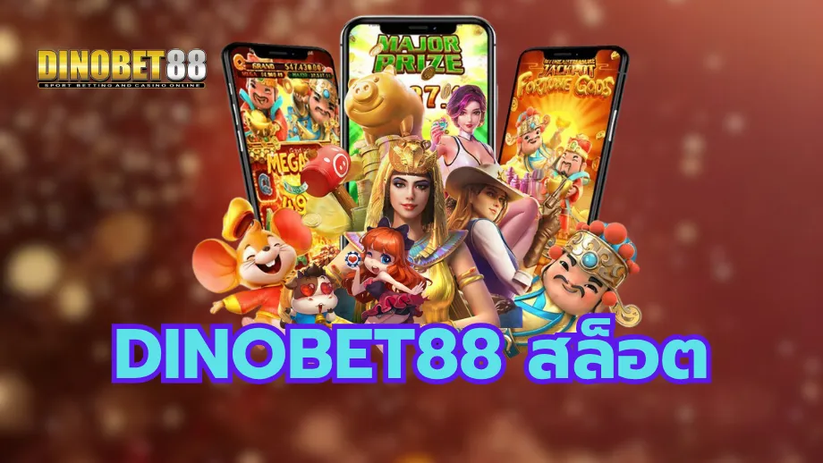 dinobet88