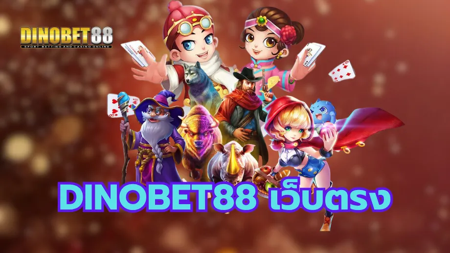 dinobet88