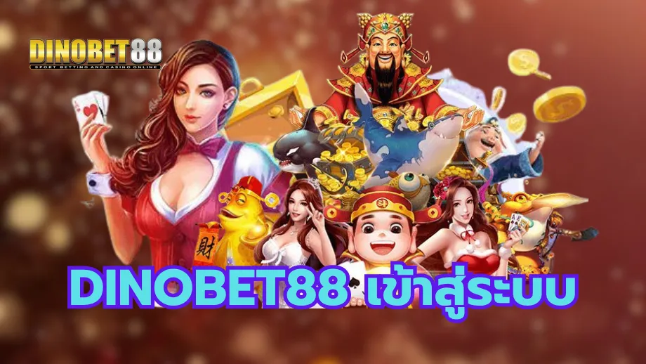 dinobet88